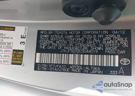 2012 Scion Tc из США, поврежденный, VIN JTKJF5C72C3044019